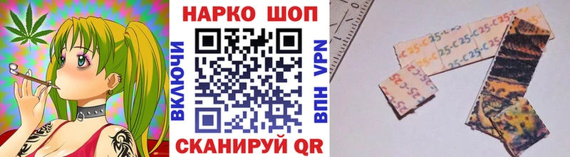 Купить Данков ГАШИШ  APVP  МЕФ  Марихуана  АМФ  КОКАИН 