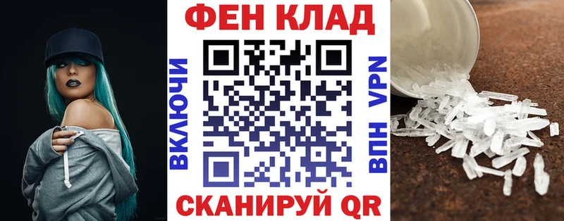 АМФ Premium  сколько стоит  Данков 