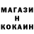 Первитин кристалл Viktor Kyryltsev