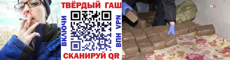 ГАШ Premium  Данков 
