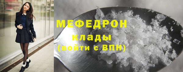 экстази Михайлов