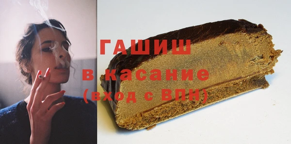 меф VHQ Михайловск