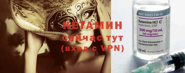 мдпв Михайловка