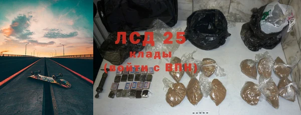 экстази Михайлов