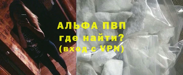экстази Михайлов