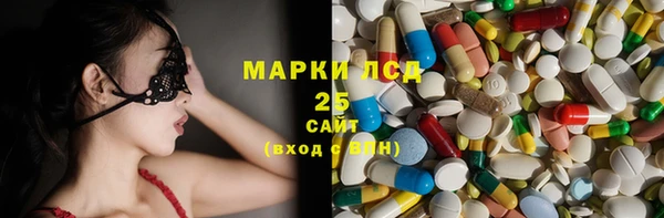 мдпв Михайловка