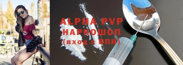 мдпв Михайловка