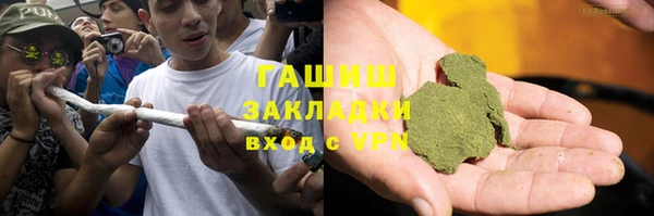 экстази Михайлов