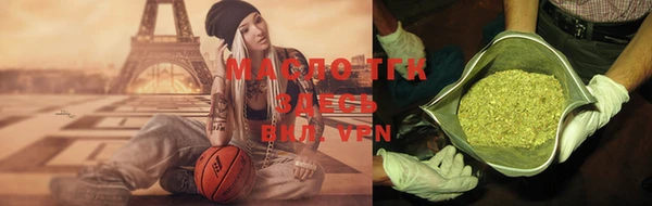 экстази Михайлов