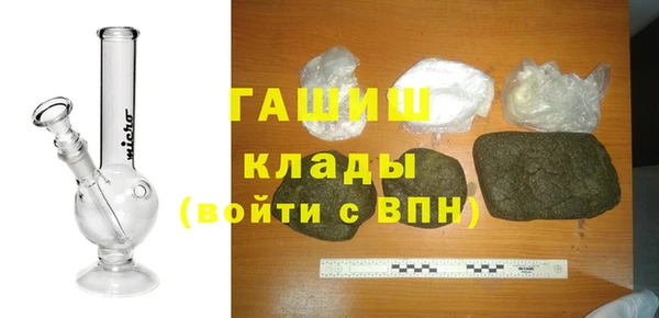 мдпв Михайловка