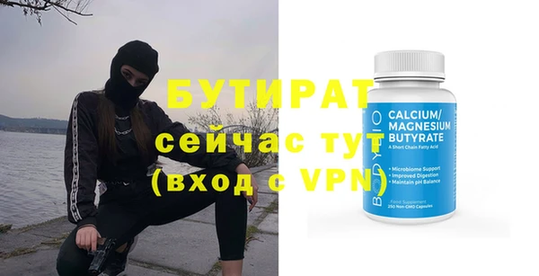 экстази Михайлов