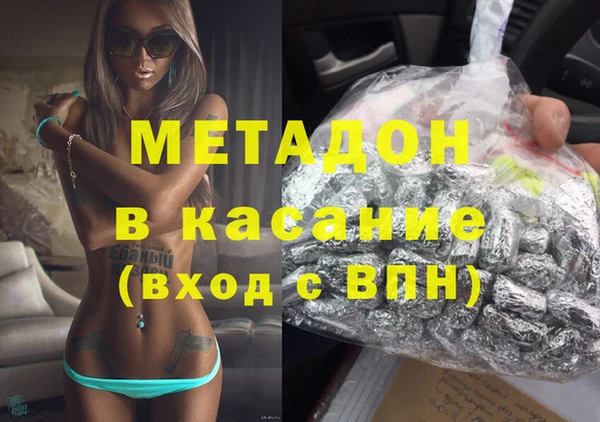 экстази Михайлов