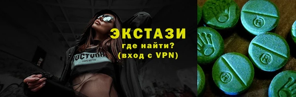 мдпв Михайловка