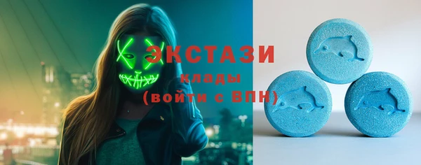 кокаин колумбия Мегион