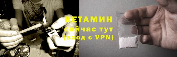 мдпв Михайловка