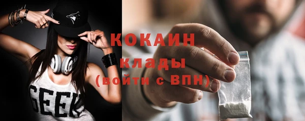 экстази Михайлов