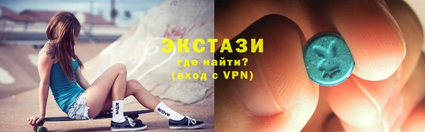 экстази Михайлов