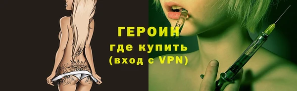 мдпв Михайловка