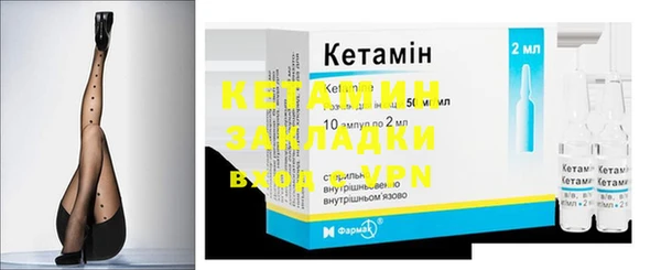 мдпв Михайловка