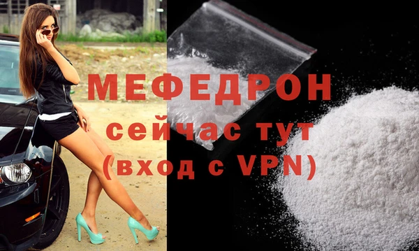 экстази Михайлов