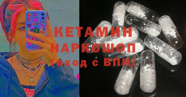 экстази Михайлов