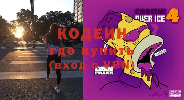 мдпв Михайловка