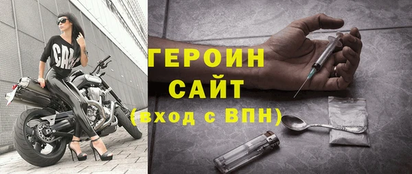 меф VHQ Михайловск