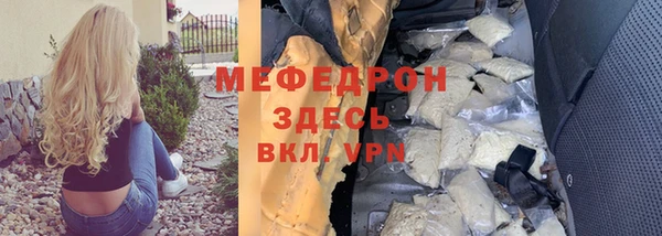 мдпв Михайловка