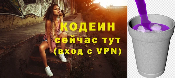 экстази Михайлов