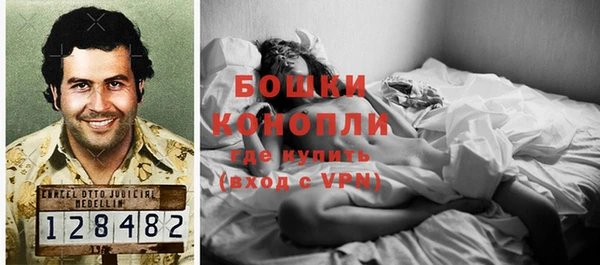 мдпв Михайловка