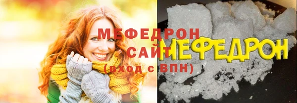мдпв Михайловка