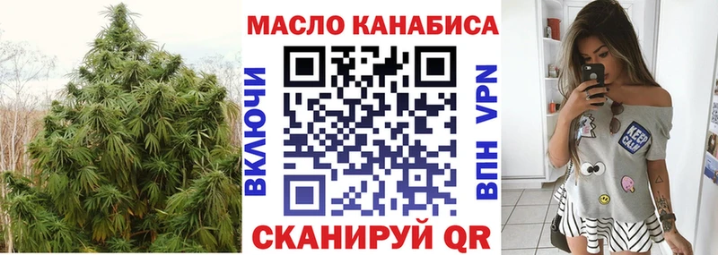 KRAKEN   нарко площадка как зайти  Данков  Дистиллят ТГК жижа  закладка 